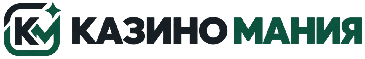 Казино Мания
